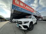 【可全額貸款】GLB200 AMG 七...