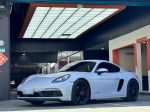 弘達國際 718 Cayman GTS 4.0 新車選配完513萬