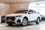 美好關係 23 Q3 SB 僅跑1萬 原...
