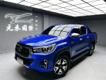 【黃經理】2020 Hilux 2.8d 柴...