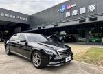 Benz S450L 總代理 23P 全景 柏林 冷/熱座椅 鑫總汽車