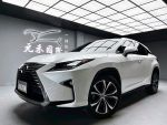 「元禾國際陳店長」正17年RX20...