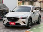 I-key 跟車 抬頭顯示器 倒車顯影 有線carplay 原版件 僅跑2.4萬