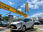 全車原鈑件 認證車 升級安卓機...