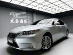 「元禾國際陳店長」15年ES350...