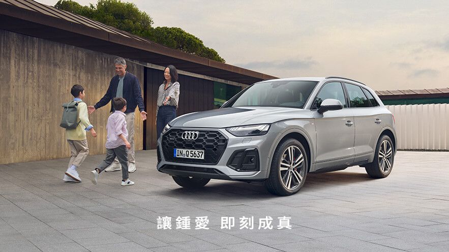 車行圖片