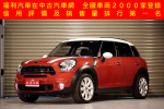 總代理 MINI COOPERS COUNTRY ...