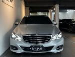 【吉林官方】15年 總代理 E250...
