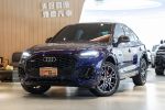 美好關係 23年 Q5 SB 40TQ S-L...