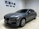 【杰運台北】 2017 S90 T5 AEB...