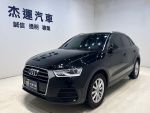 【杰運台北】2017年Audi Q3 30...