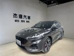 【杰運台北】2023年 Kuga 250 ...