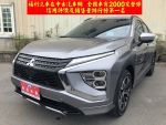 三菱 ECLIPSE CROSS 1.5 盲點 ...