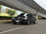 柏林之聲、側柱通風系統、全車電動記憶座椅、電動全景天窗