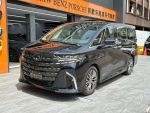 2024 ALPHARD PHEV 2.5L 總代...