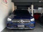 【吉林官方】20式總代理GLC300...