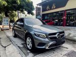 《辰鑫國際汽車》2019年 Benz GLC200 Coupé 總代理