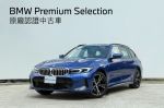 BPS原廠認證中古車（嘉雲賓歐）BMW...