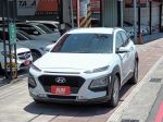 4WD，躍動版