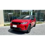 原廠認證 DISCOVERY SPORT P20...