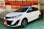 【福利汽車宜蘭盛昌】【宜蘭唯...