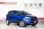 一手車 僅跑7.3萬里 倒車顯影 ...