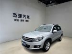 【杰運台北】2014年式 福斯 Tiguan  2.0 TSI 斜坡輔助
