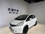 【杰運台北】2014 HONDA FIT VTI-S 定速巡航 恆溫空調 換檔撥