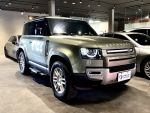 2022 Land Rover Defender 90 ...