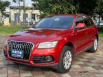 【杰運台中】2014年 Audi Q5 40 TFSI quattro 定速天窗