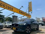 實車在店 車況履約保證 低利貸...