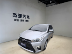 【杰運台北】2016 Yaris 1.5豪華  前霧燈、按鍵摸門解鎖、免鑰匙啟動