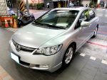 ❤️K12✅可全貸⭐2008年 本田【...