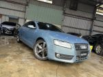 11年式 A5 Coupe quattro 總代...