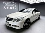 「元禾國際陳店長」正11年E350...