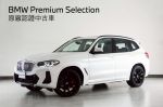 7月BPS特惠車 加贈原廠精品+2次保養卷