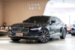 美好關係 2022 VOLVO S90 B4