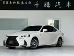 大馬力、低稅金