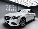 「元禾國際陳店長」W205型C200...
