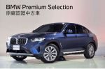 G02 X4 20i Xdrive  BMW原廠認證中古車 BPS原廠保固