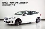 7月BPS特惠車 加贈原廠精品+保養卷