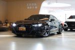 美好關係 22年式 絕美電駒限定...