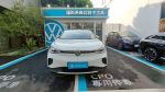 福斯原廠認證中古車 純電ID.4 PRO S 限量優惠