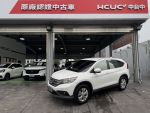『中部唯一』HONDA原廠認證中...