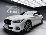 【黃經理】2016 Infiniti Q50 ...