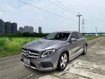 【杰運新竹】倒車顯影 動感外...