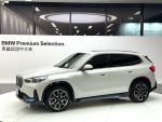 U11E iX1 ; BMW原廠精選中古車...