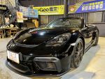 宏昇國際☆718 BoxsteT/PTK變速箱/跑車計時套件/PDLS+/跑排