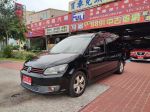8891嚴選32年老店 福利汽車苗栗旗艦店 2015年領牌 柴油7座 省油又省稅