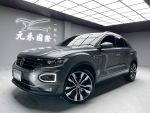 【元禾國際車業】 T-ROC 330TS...